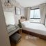 2 спален Квартира в аренду в Ideo Sukhumvit 93, Bang Chak, Пхра Кханонг