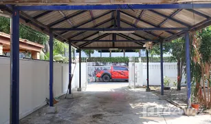 N/A Land for sale in Chomphon, Bangkok 