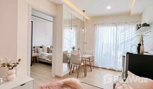 1 Schlafzimmer Wohnung zu verkaufen in Lat Phrao, Bangkok The Privacy Ladprao - Sena