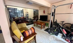 ขายบ้านเดี่ยว 3 ห้องนอน ใน ลุมพินี, กรุงเทพมหานคร 