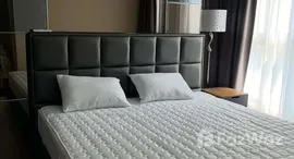 ยูนิตที่เหลืออยู่ในโครงการ ควินน์ คอนโด รัชดา