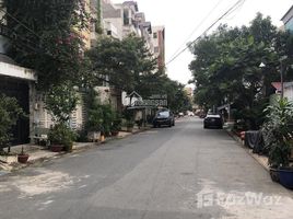 Studio Nhà mặt tiền for sale in Phú Thuận, Quận 7, Phú Thuận