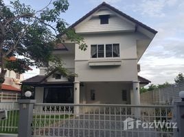 4 Bedroom Villa for sale at Tarndong Park View, Ban Waen