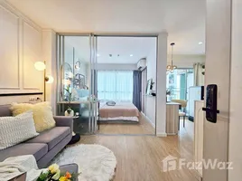 ขายอพาร์ทเม้นท์ 1 ห้องนอน ในโครงการ ลุมพินี เมกะ ซิตี้ บางนา, บางแก้ว, บางพลี, สมุทรปราการ