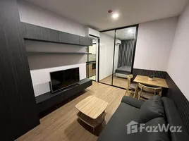 1 Bedroom Condo for rent at The LIVIN Phetkasem, Bang Wa