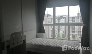 Кондо, 2 спальни на продажу в Ban Mai, Нонтабури Double Lake Condominium