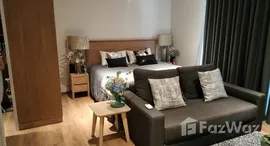 ยูนิตที่เหลืออยู่ในโครงการ Park Origin Phrom Phong