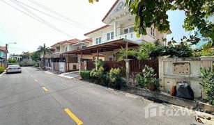 4 Bedrooms House for sale in Sala Thammasop, Bangkok Chitnara