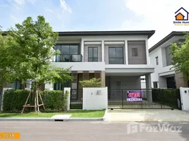 4 Bedroom House for sale at Bangkok Boulevard Bangna Km.5, Bang Kaeo, Bang Phli, Samut Prakan