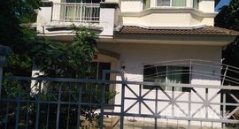 Доступные квартиры в Chaiyapruek Bangbuathong