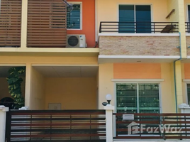 3 Bedroom Townhouse for sale at Smileland 3, Amphaeng