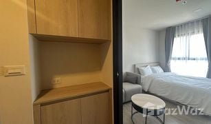 Studio Condo for sale in Phra Khanong Nuea, Bangkok NIA By Sansiri