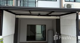 ยูนิตที่เหลืออยู่ในโครงการ เค.ซี.ซิตี้ พลัส สุวินทวงศ์ (ผดุงพันธ์ 13)