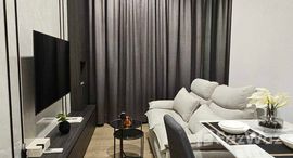 ยูนิตที่เหลืออยู่ในโครงการ เดอะ เครสท์ พาร์ค เรสซิเดนซ์