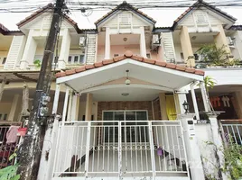 3 Schlafzimmer Reihenhaus zu verkaufen im Tarn Tong Villa, Wichit, Phuket Town, Phuket, Thailand