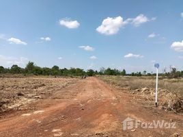  Terrain for sale in Udon Thani, Sam Phrao, Mueang Udon Thani, Udon Thani