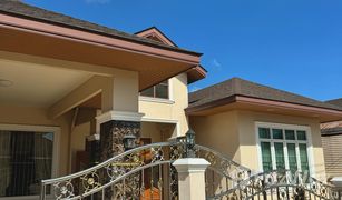 3 Bedrooms House for sale in Nong Chak, Pattaya Pruksa Mahanakorn Banbung-Chonburi