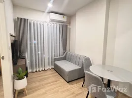 1 Habitación Apartamento en alquiler en S36 Apartment, Khlong Tan