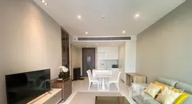 ยูนิตที่เหลืออยู่ในโครงการ คิว วัน สุขุมวิท