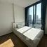 1 Bedroom Apartment for sale at Noble BE33, Khlong Tan Nuea