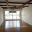 1 Habitación Apartamento en venta en ARENALES al 1500, Capital Federal, Buenos Aires