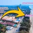  Land for sale in Phe, Rayong, Phe, Mueang Rayong, Rayong, Thailand