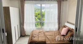 Unités disponibles à D Condo Kathu-Patong