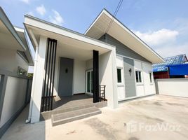 2 Bedroom House for sale in Prachin Buri, Noen Hom, Mueang Prachin Buri, Prachin Buri
