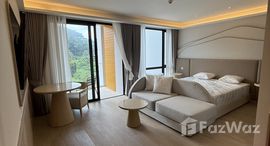 ยูนิตที่เหลืออยู่ในโครงการ ซี เฮเว่น เฟส2