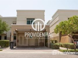 3 Bedroom Townhouse for sale at Al Ghadeer 2, Al Ghadeer