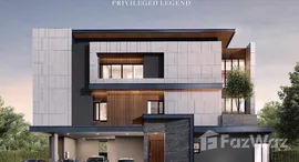 ยูนิตมือสองและให้เช่า