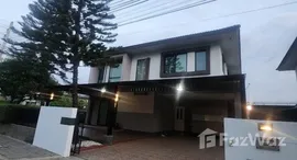 ยูนิตที่เหลืออยู่ในโครงการ วรารมย์ พรีเมี่ยม ศาลากลาง