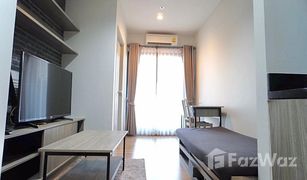 1 Schlafzimmer Wohnung zu verkaufen in Chomphon, Bangkok Chapter One Midtown Ladprao 24