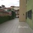 2 Quarto Apartamento for sale at Jardim Nosso Lar, Pesquisar
