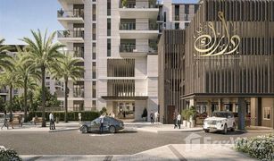 1 Habitación Apartamento en venta en Palm Towers, Sharjah Rimal Residences
