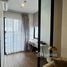 1 chambre Condominium à louer à , Thung Phaya Thai, Ratchathewi, Bangkok, Thaïlande