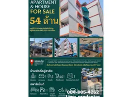 50 Habitación Hotel en venta en Khon Kaen, Nai Mueang, Mueang Khon Kaen, Khon Kaen