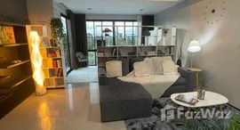 ยูนิตที่เหลืออยู่ในโครงการ อแวนตาคอนโดมิเนียม