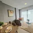 1 Bedroom Apartment for rent at The Base Cherngtalay, Choeng Thale