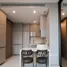 1 Bedroom Condo for sale at The Esse at Singha Complex, Bang Kapi, Huai Khwang, Bangkok