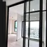 1 Bedroom Condo for sale at Supalai Parc Ekkamai-Pattanakarn, Suan Luang, Suan Luang, Bangkok