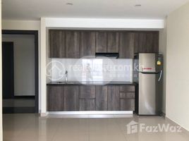 1 спален Квартира на продажу в Condominuim for Sale, Boeng Tumpun