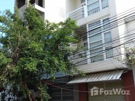 Studio House for sale in Nha Trang, Khanh Hoa, Vinh Hoa, Nha Trang