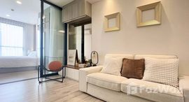 ยูนิตที่เหลืออยู่ในโครงการ ไนท์บริดจ์ แบริ่ง