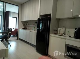 1 спален Квартира в аренду в Noble Ploenchit, Lumphini