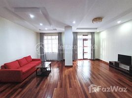 Fully furnished 2 bedroom apartment for Rent에서 임대할 2 침실 아파트, Tuol Svay Prey Ti Muoy