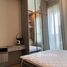 1 спален Кондо на продажу в Knightsbridge Collage Ramkhamhaeng, Hua Mak