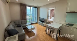 Viviendas disponibles en Q House Condo Sukhumvit 79