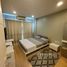 1 Bedroom Condo for sale at Addera Chaengwattana, Khlong Kluea, Pak Kret, Nonthaburi