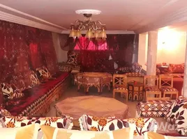 4 غرفة نوم فيلا for sale in NA (Yacoub El Mansour), الرباط, NA (Yacoub El Mansour)